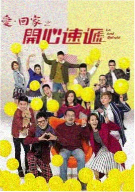 穿越修仙短剧《穿越修仙界当团宠》在线看